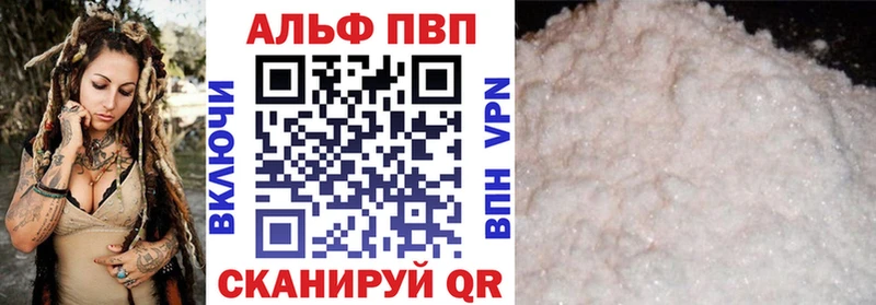 Купить наркотики цена Лермонтов АМФЕТАМИН  Канабис  Мефедрон  ГАШИШ 