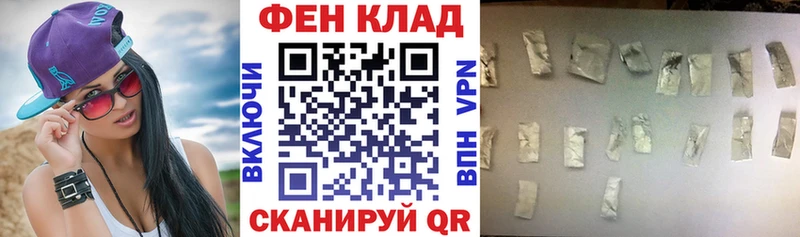 Амфетамин Premium  как найти   Лермонтов 