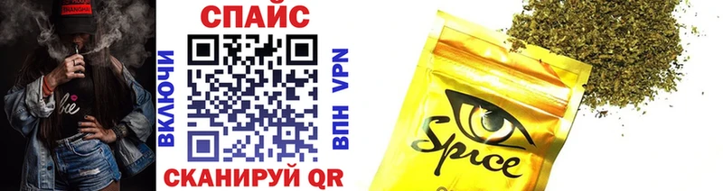 БУТИРАТ GHB  где найти наркотики  Лермонтов 