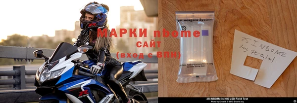 дмт Аркадак