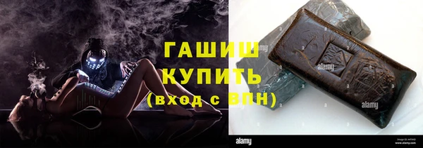 эйфоретик Армянск