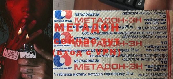 дмт Аркадак