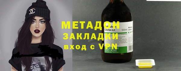 дмт Аркадак