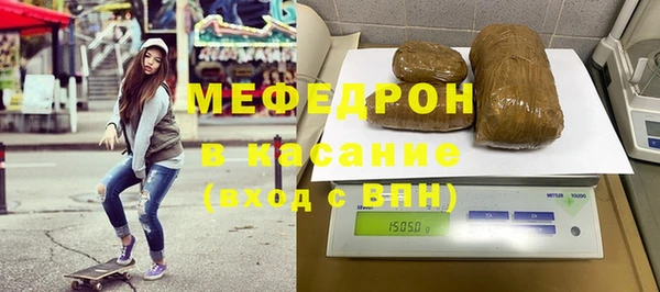 дмт Аркадак