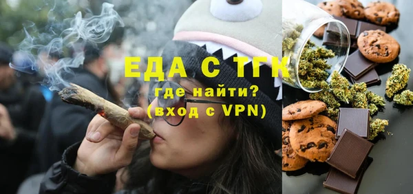 дмт Аркадак