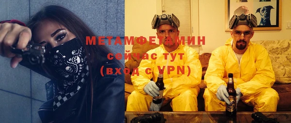 дмт Аркадак
