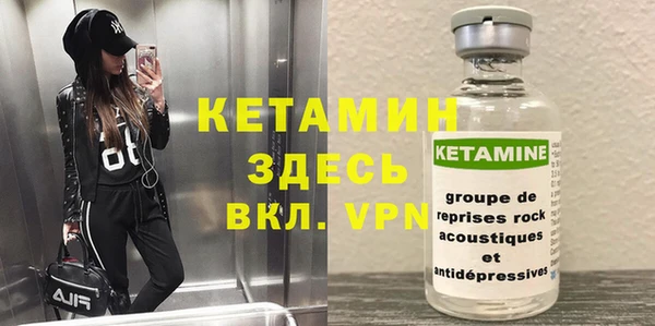 дмт Аркадак
