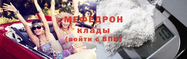 дмт Аркадак