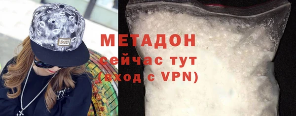 дмт Аркадак